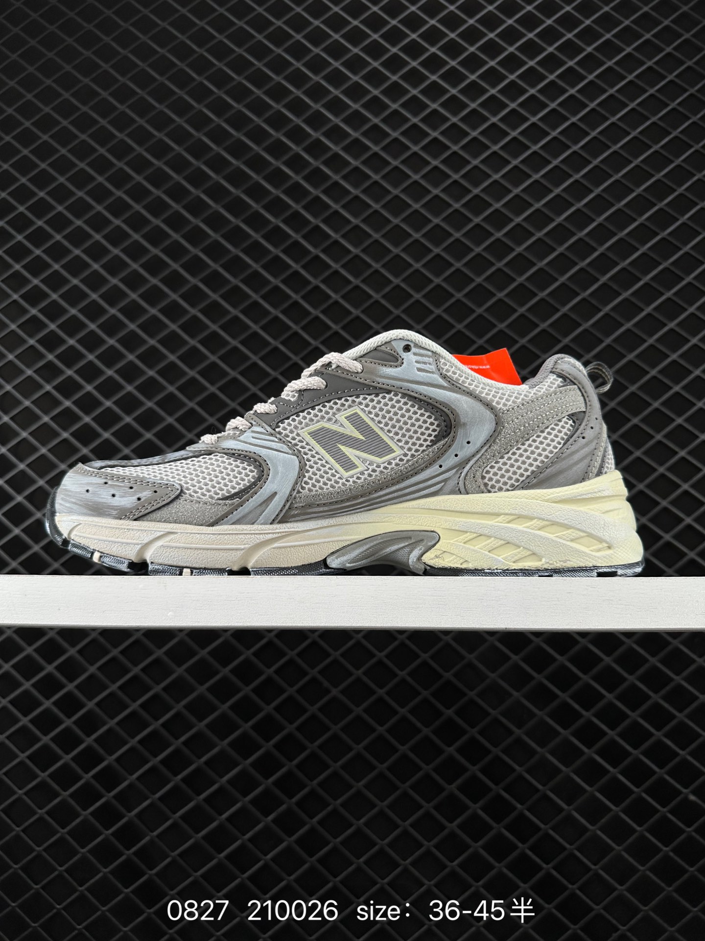 NB530 New Balance 530